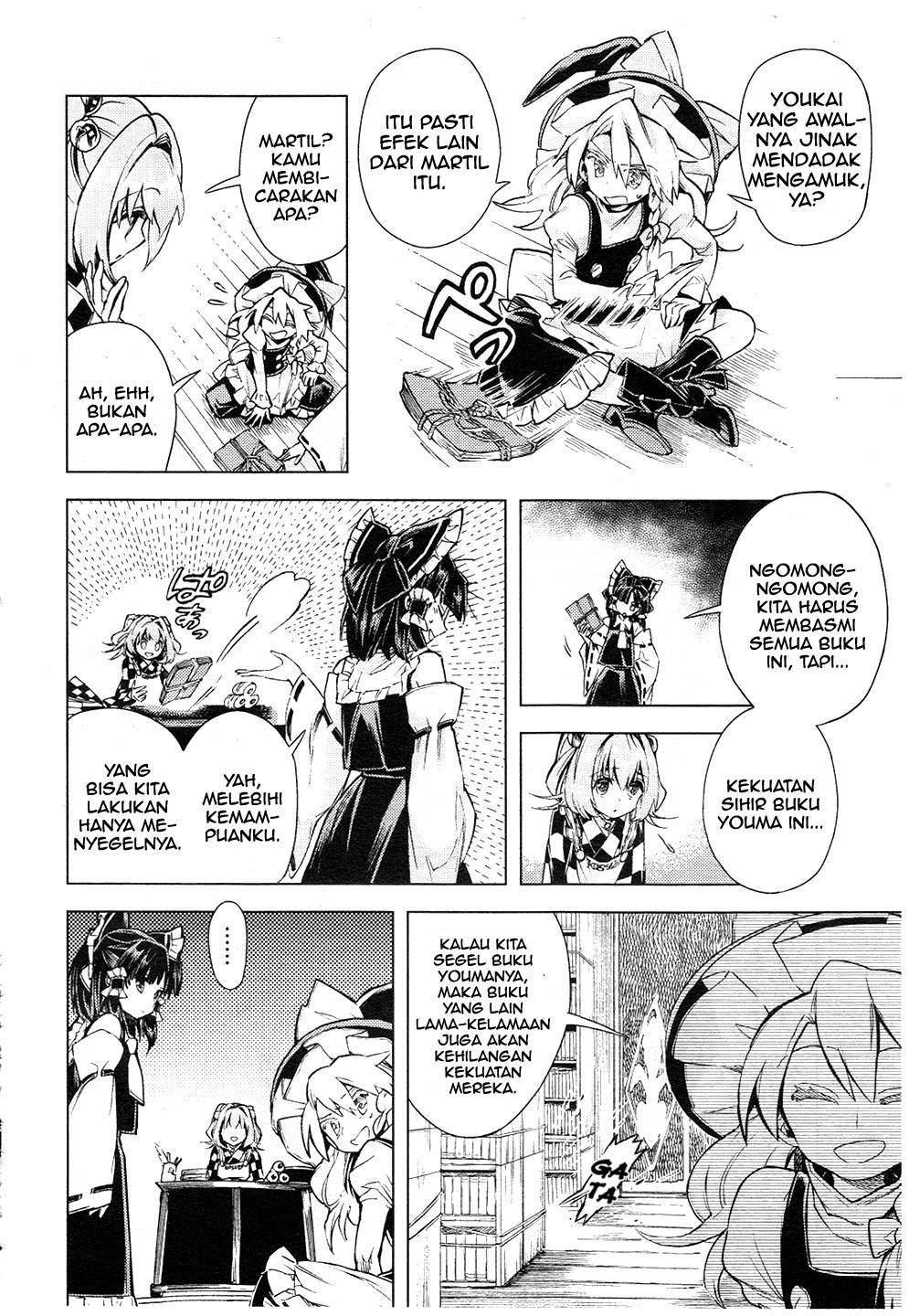 Baca Touhou Suzunaan: Forbidden Scrollery - Chapter 12 halaman 21
