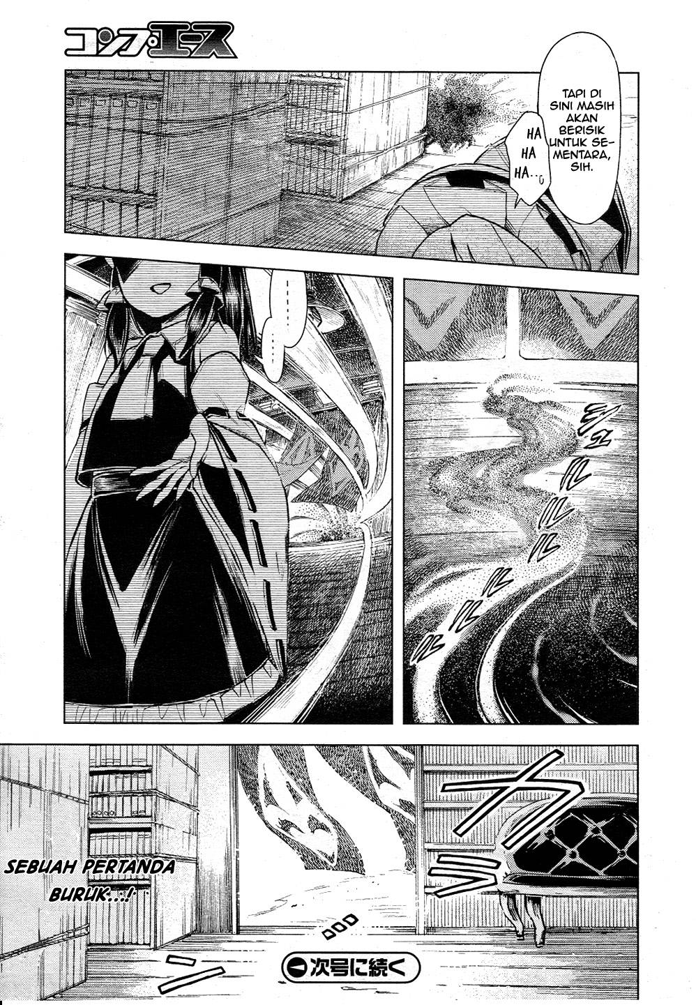 Baca Touhou Suzunaan: Forbidden Scrollery - Chapter 12 halaman 22