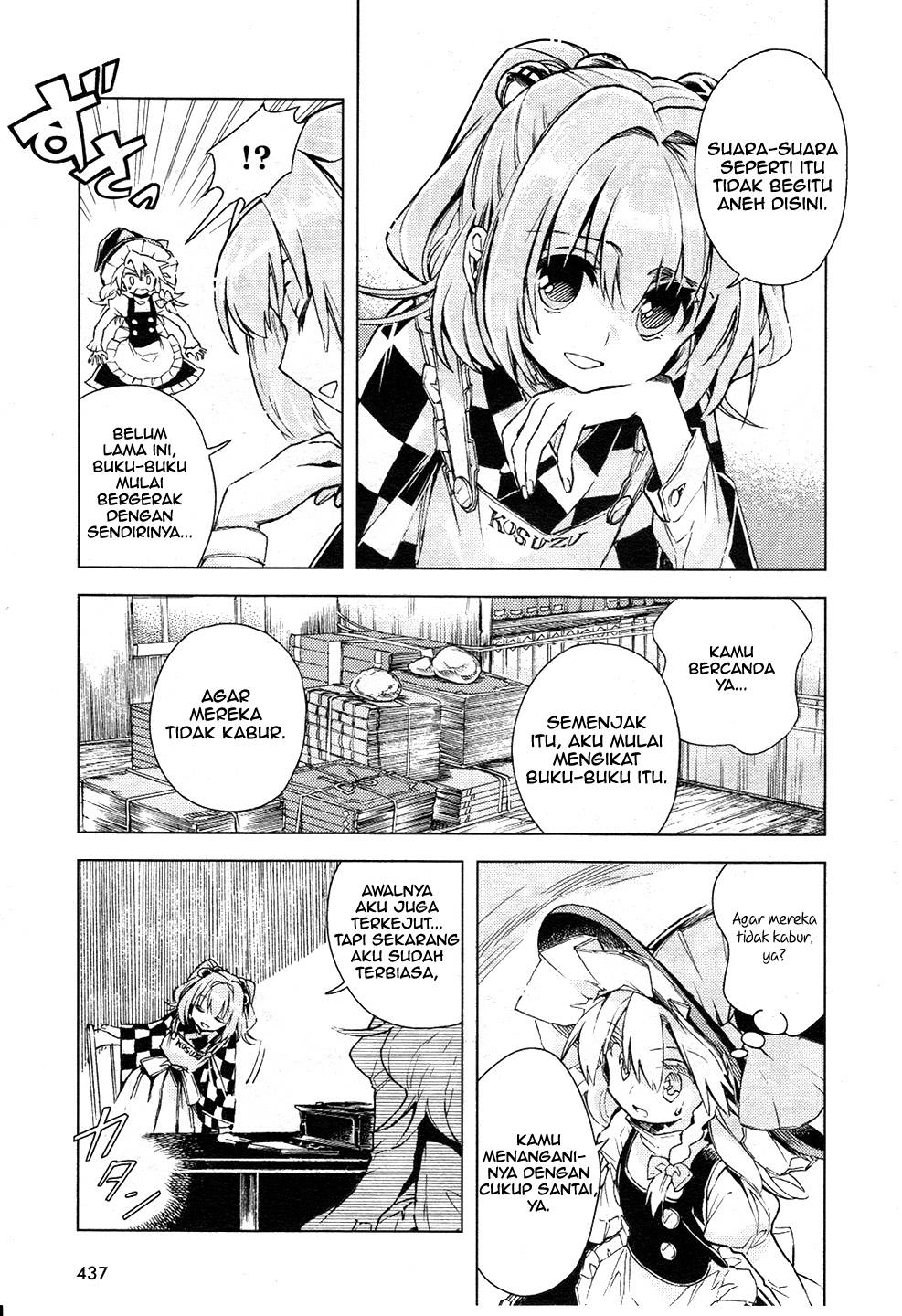 Baca Touhou Suzunaan: Forbidden Scrollery - Chapter 12 halaman 6