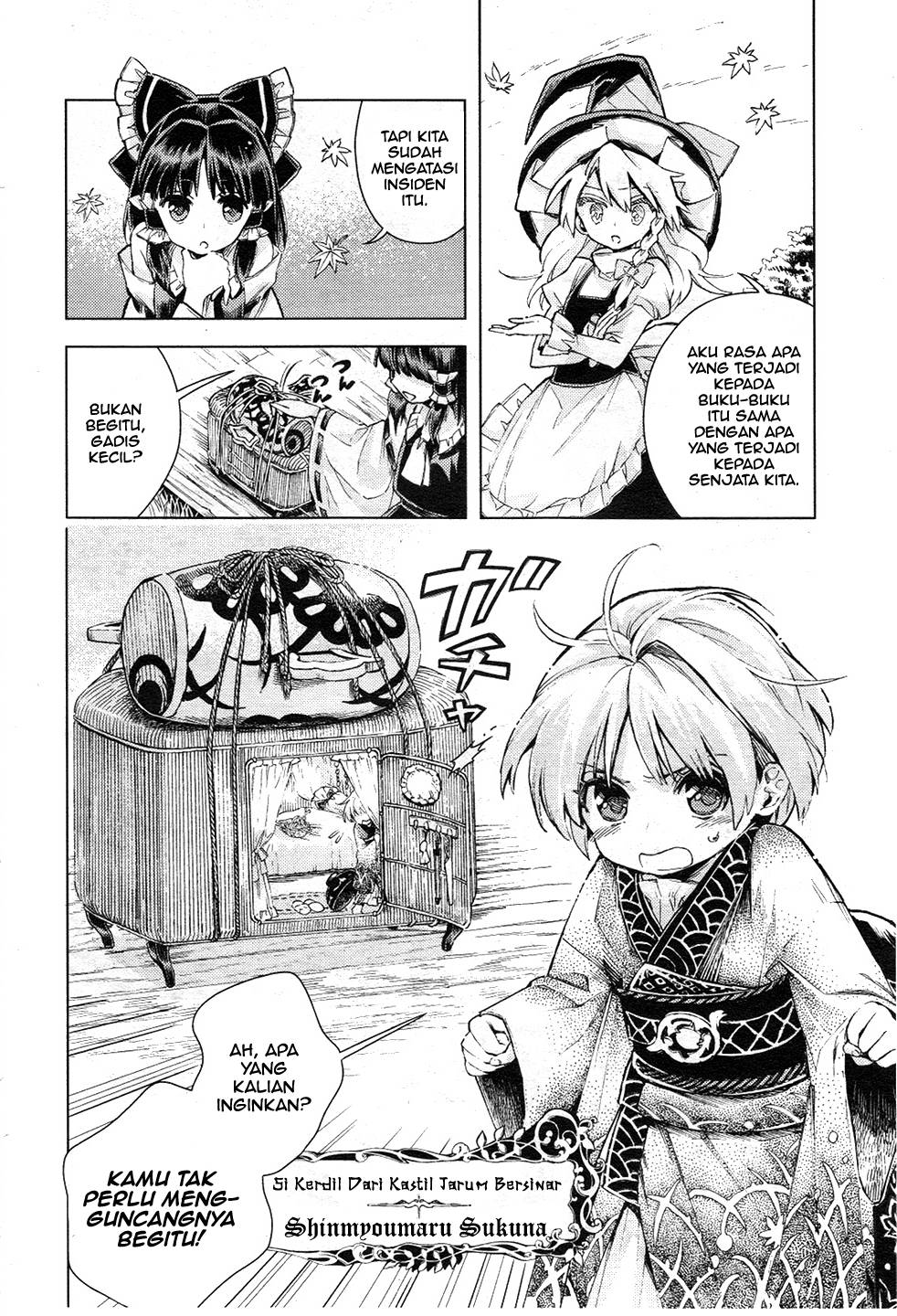 Baca Touhou Suzunaan: Forbidden Scrollery - Chapter 12 halaman 9