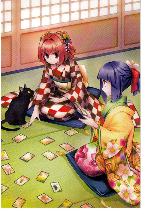 Baca Touhou Suzunaan: Forbidden Scrollery - Chapter 13 halaman 1