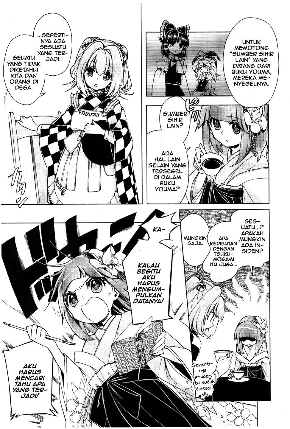 Baca Touhou Suzunaan: Forbidden Scrollery - Chapter 13 halaman 11