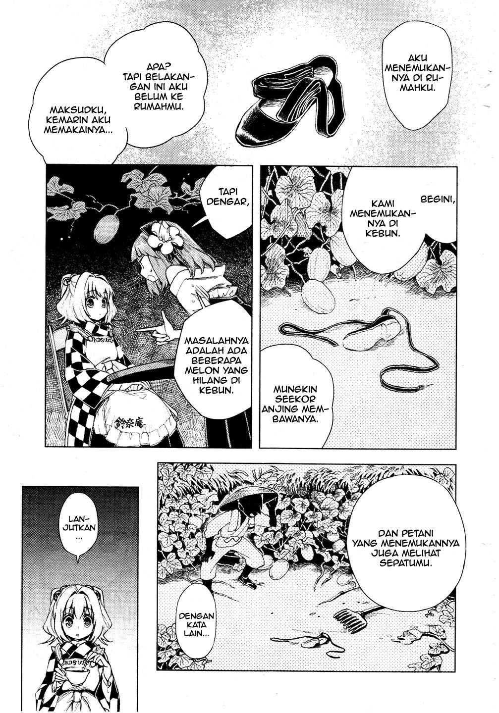 Baca Touhou Suzunaan: Forbidden Scrollery - Chapter 13 halaman 13