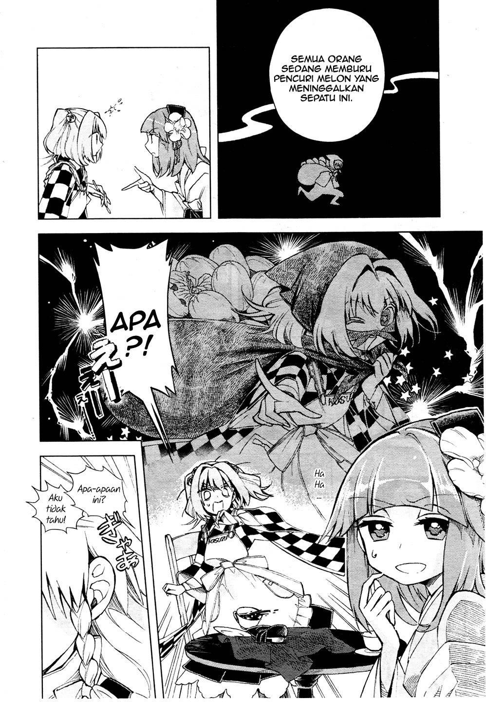 Baca Touhou Suzunaan: Forbidden Scrollery - Chapter 13 halaman 14