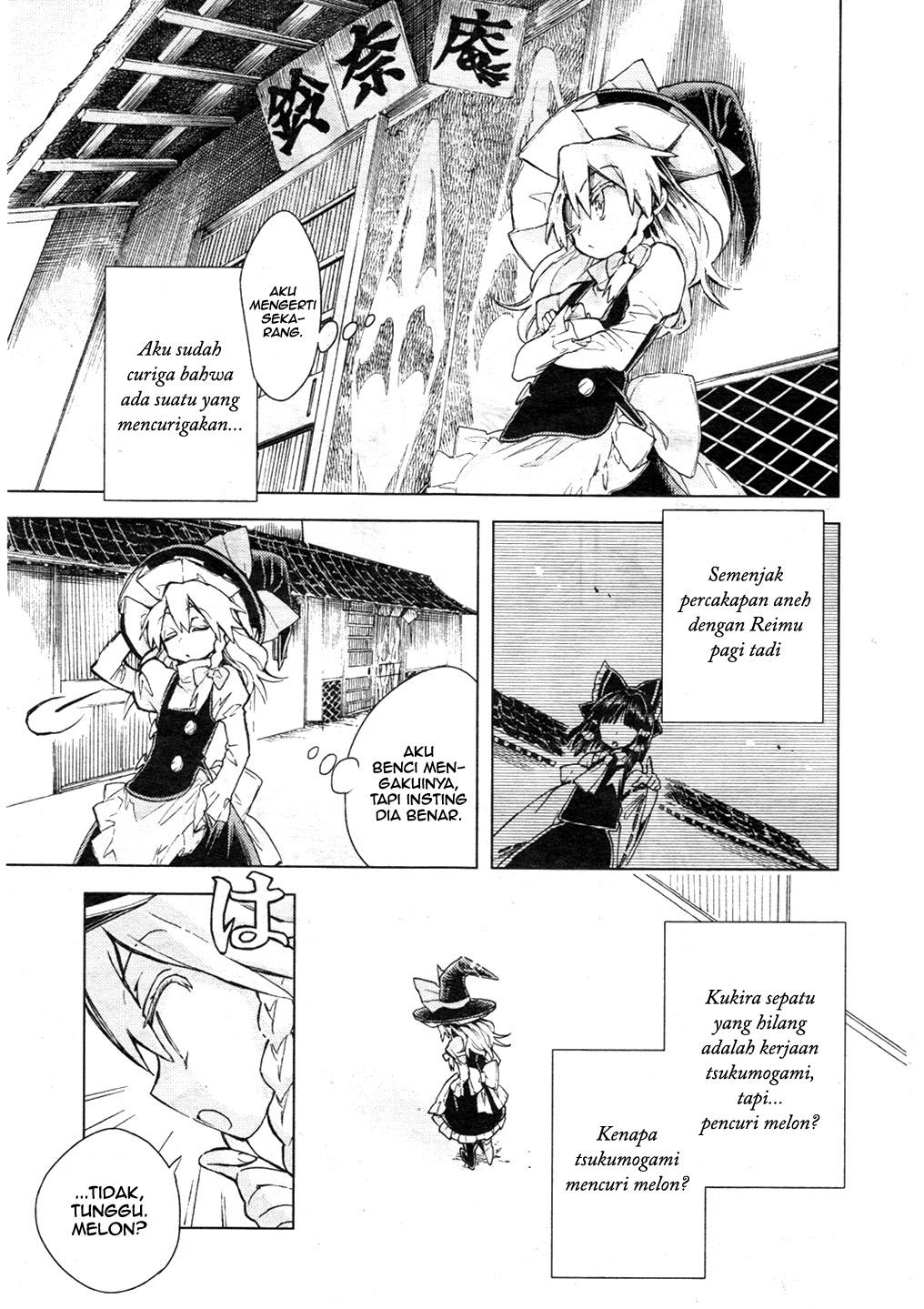 Baca Touhou Suzunaan: Forbidden Scrollery - Chapter 13 halaman 15