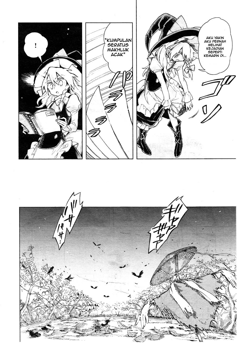 Baca Touhou Suzunaan: Forbidden Scrollery - Chapter 13 halaman 16