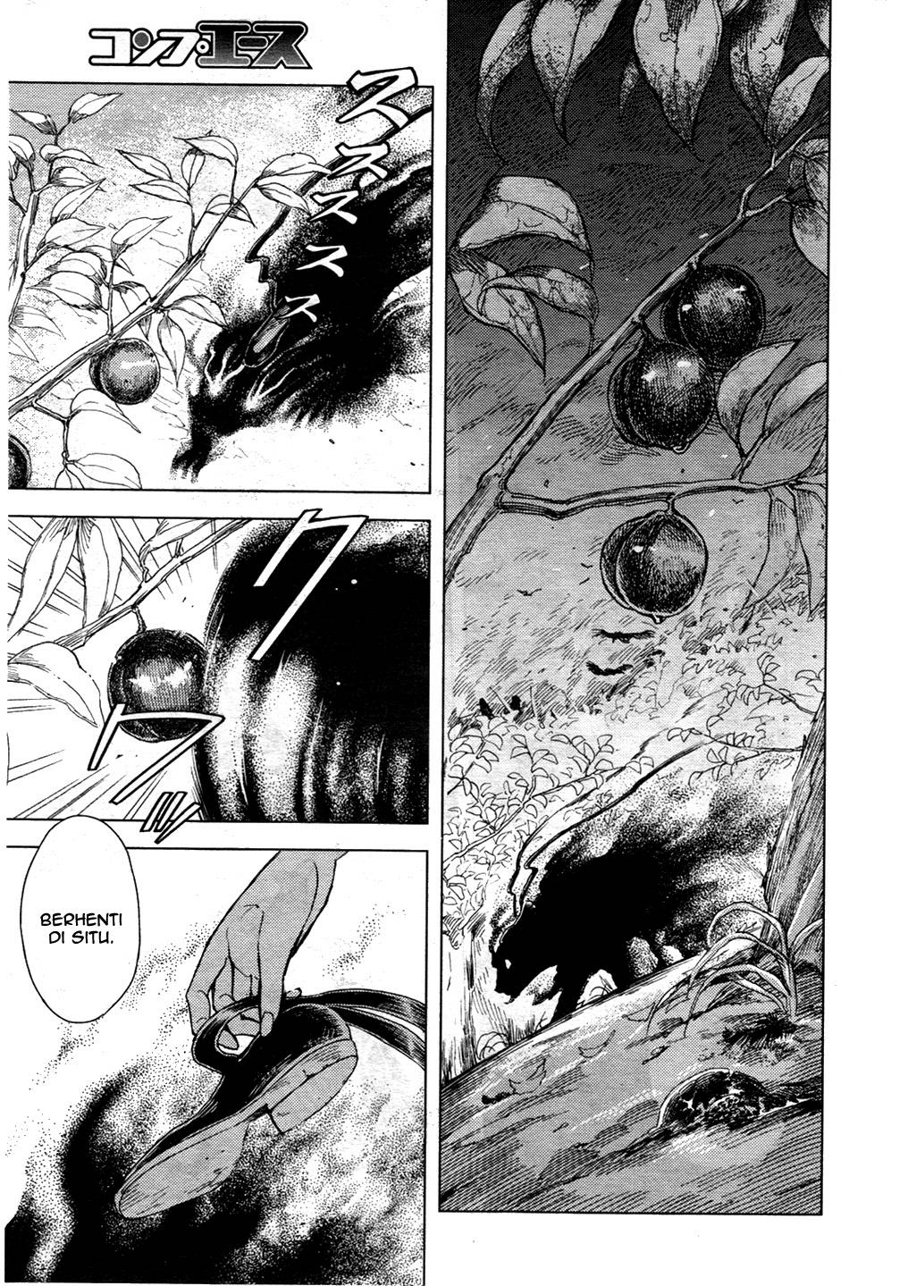 Baca Touhou Suzunaan: Forbidden Scrollery - Chapter 13 halaman 17