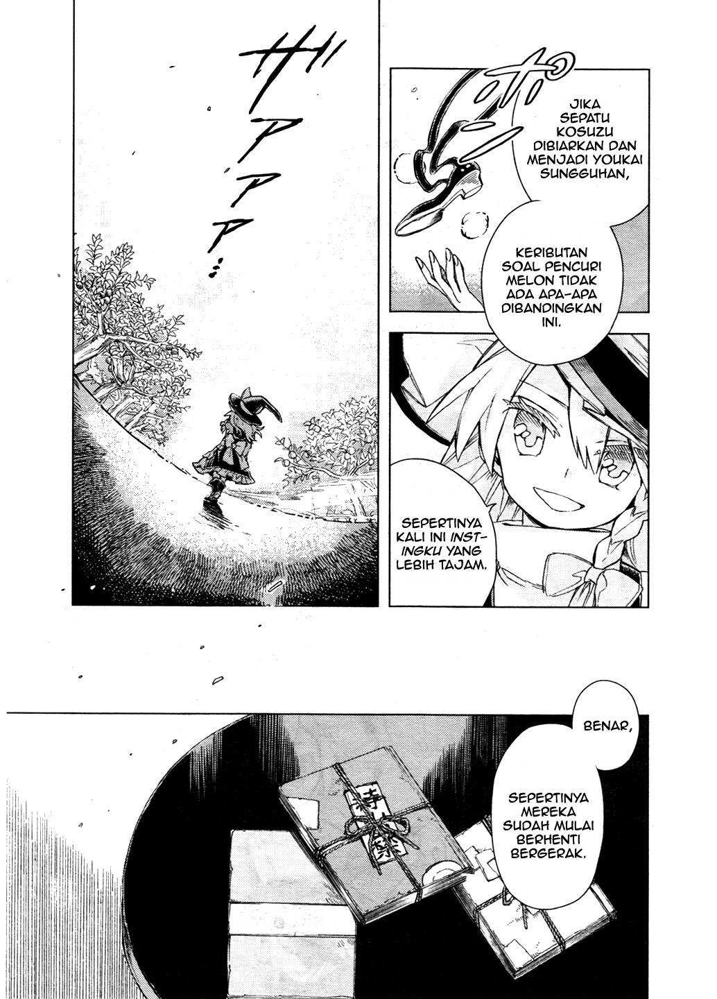 Baca Touhou Suzunaan: Forbidden Scrollery - Chapter 13 halaman 21