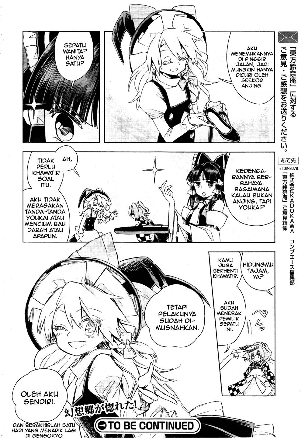 Baca Touhou Suzunaan: Forbidden Scrollery - Chapter 13 halaman 24