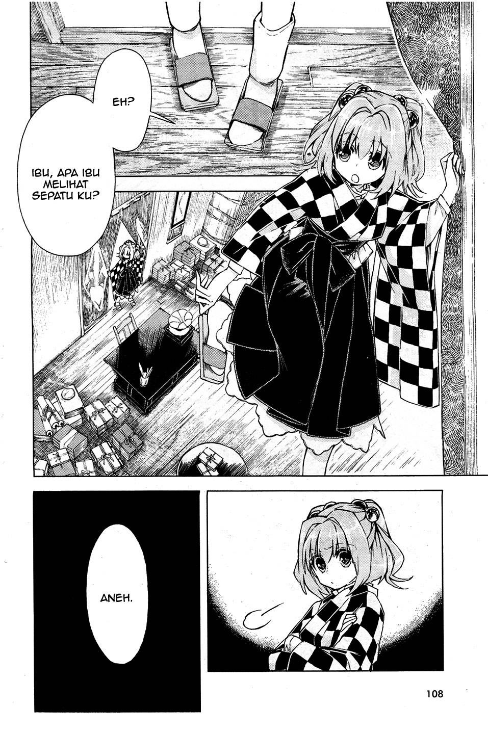 Baca Touhou Suzunaan: Forbidden Scrollery - Chapter 13 halaman 4
