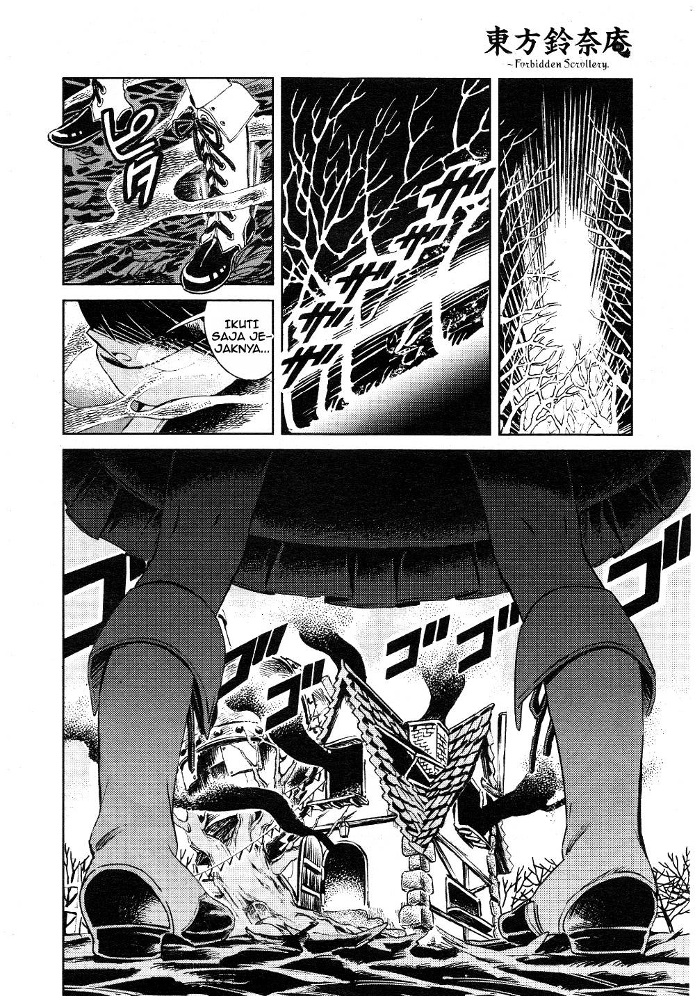 Baca Touhou Suzunaan: Forbidden Scrollery - Chapter 3 halaman 10