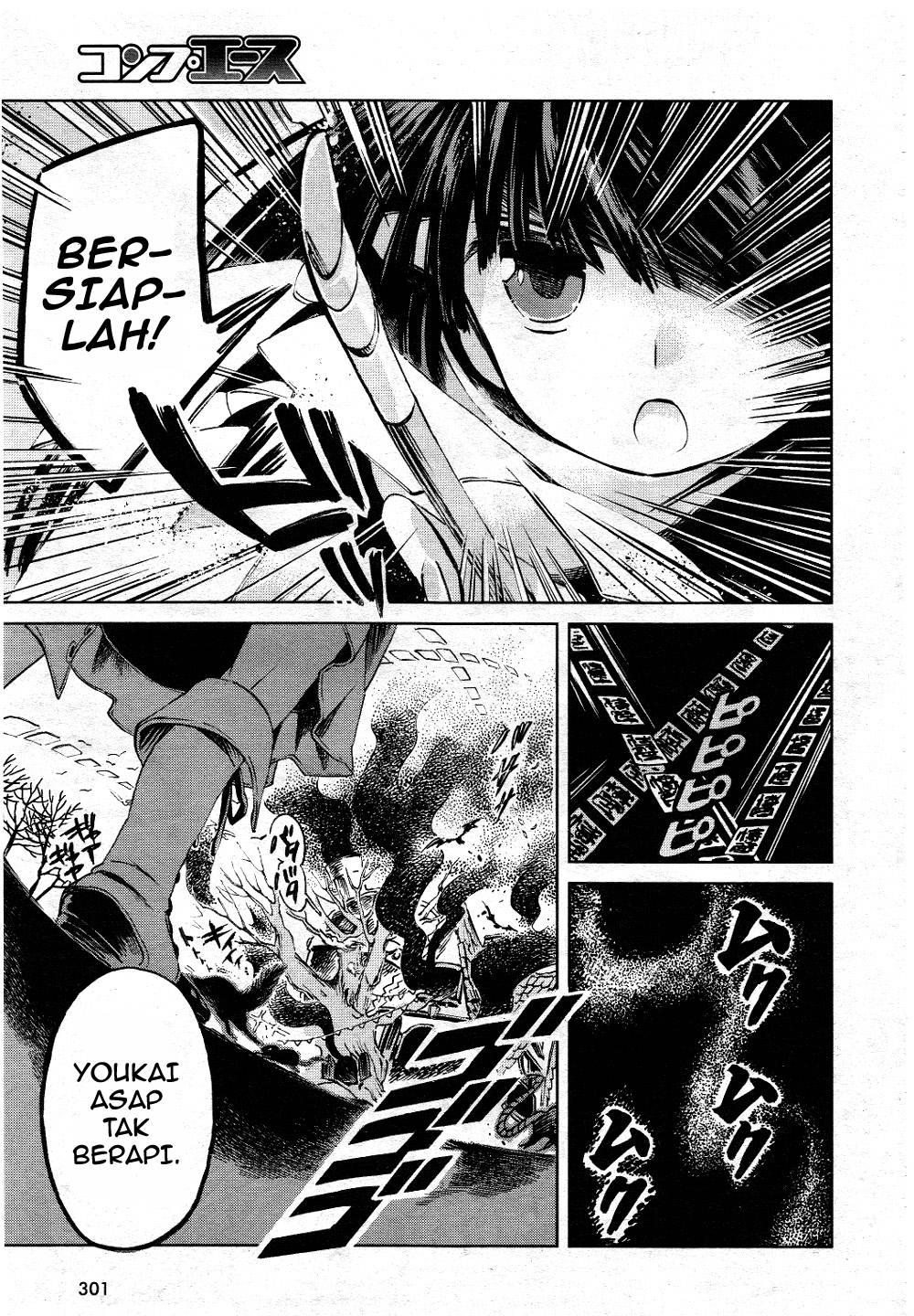 Baca Touhou Suzunaan: Forbidden Scrollery - Chapter 3 halaman 11
