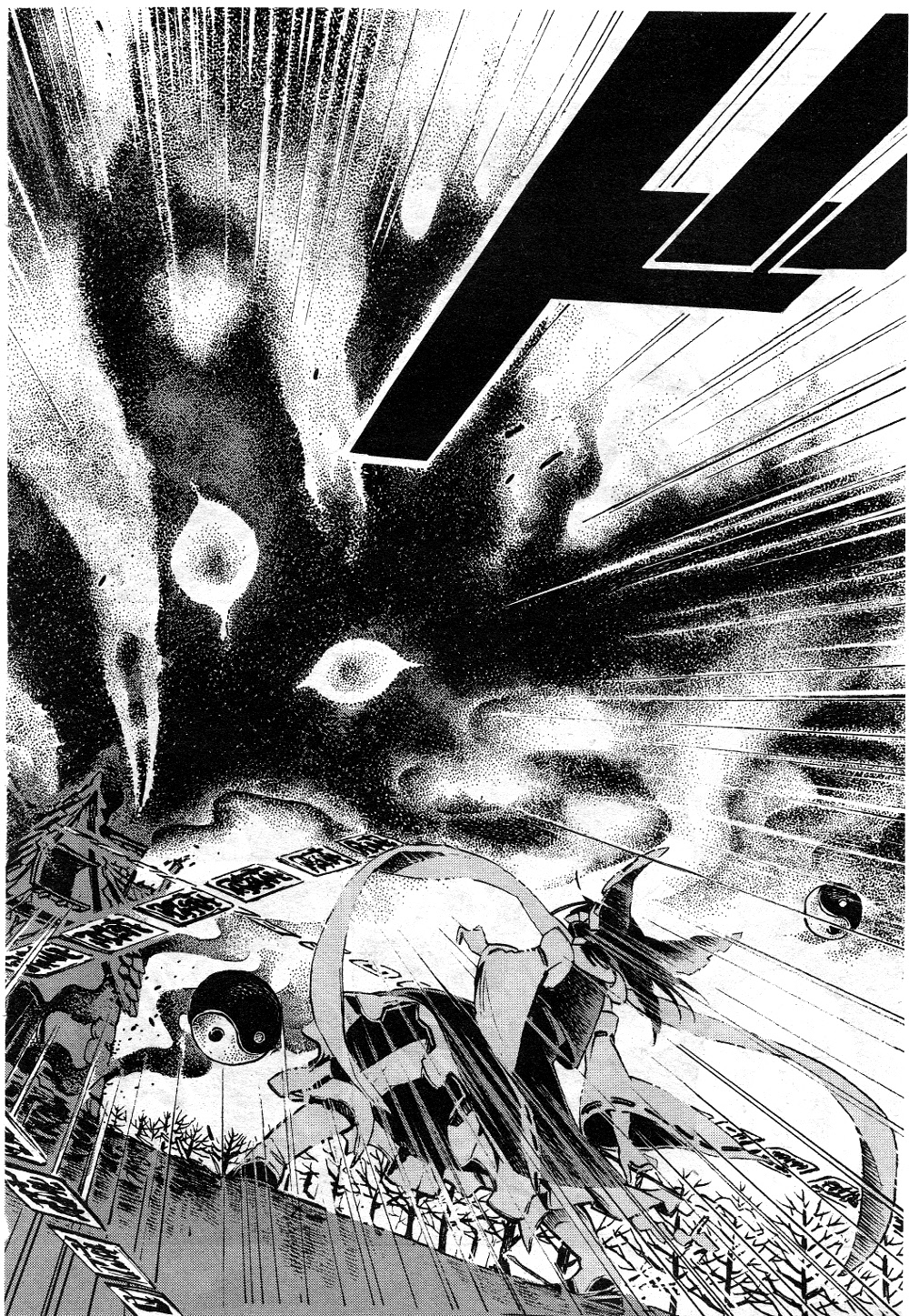 Baca Touhou Suzunaan: Forbidden Scrollery - Chapter 3 halaman 12