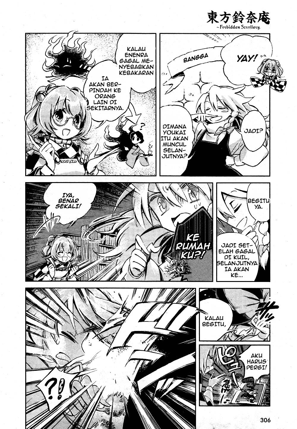 Baca Touhou Suzunaan: Forbidden Scrollery - Chapter 3 halaman 16