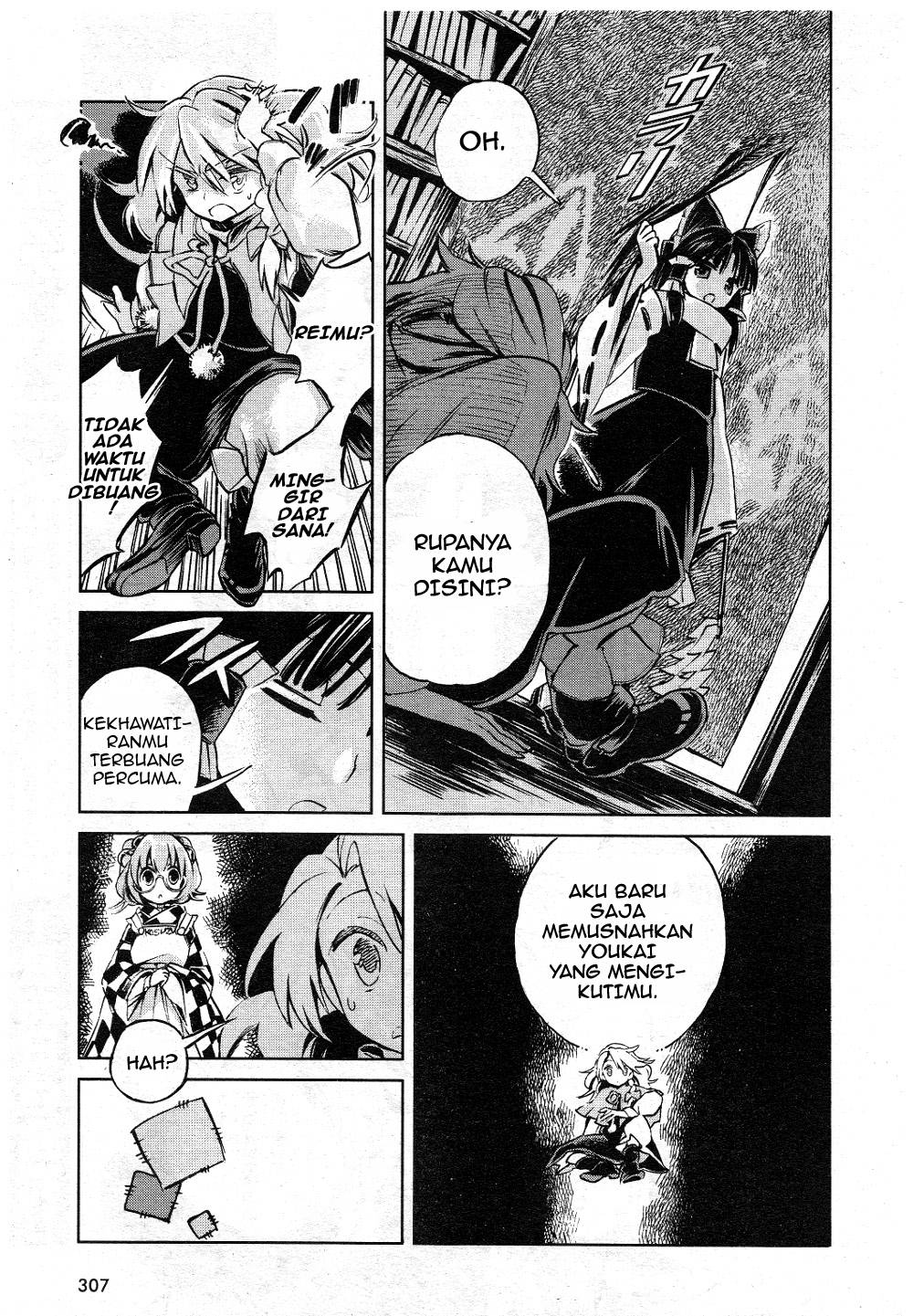 Baca Touhou Suzunaan: Forbidden Scrollery - Chapter 3 halaman 17