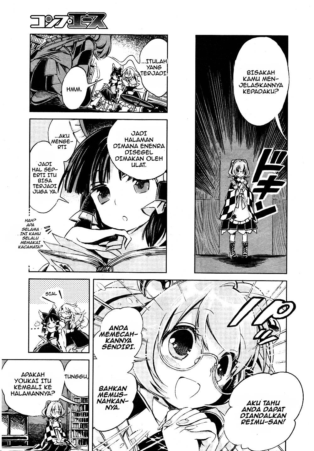 Baca Touhou Suzunaan: Forbidden Scrollery - Chapter 3 halaman 19