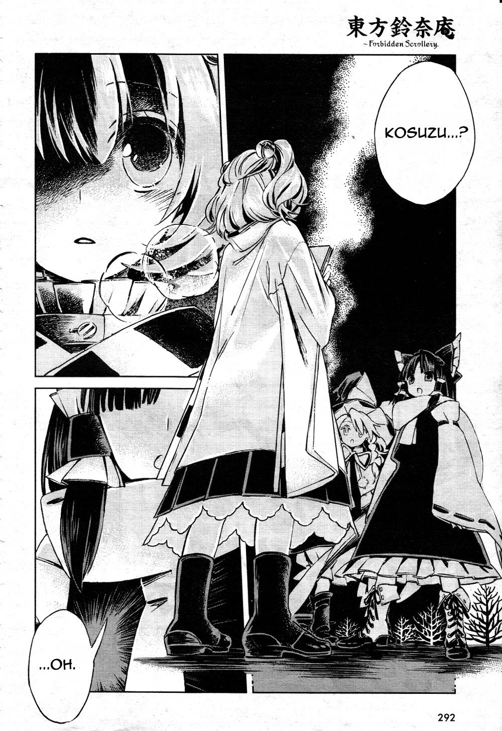 Baca Touhou Suzunaan: Forbidden Scrollery - Chapter 3 halaman 2
