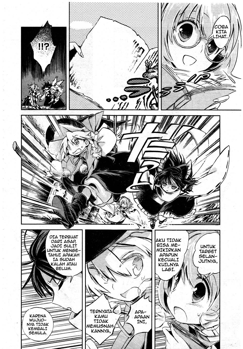 Baca Touhou Suzunaan: Forbidden Scrollery - Chapter 3 halaman 20