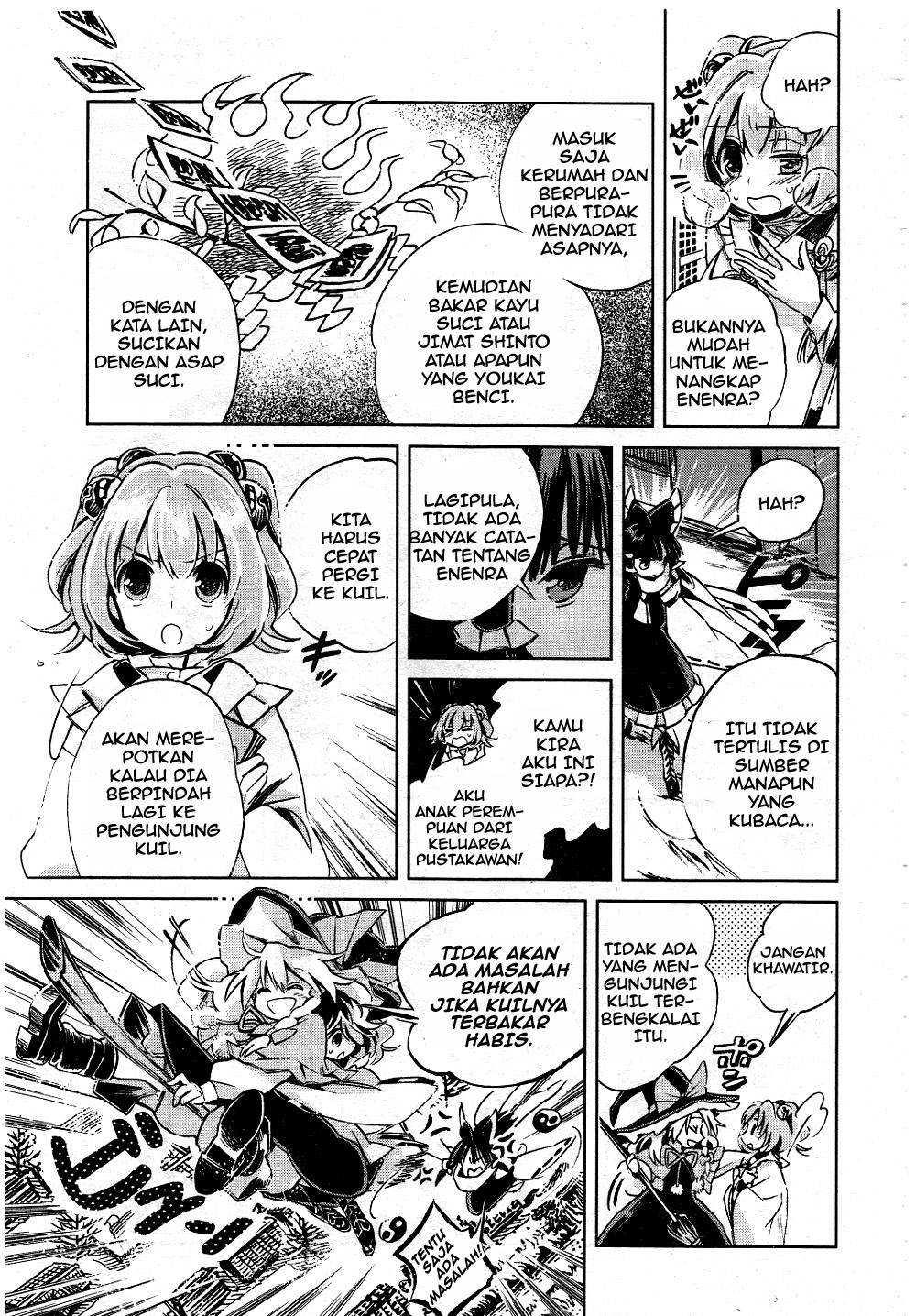 Baca Touhou Suzunaan: Forbidden Scrollery - Chapter 3 halaman 21