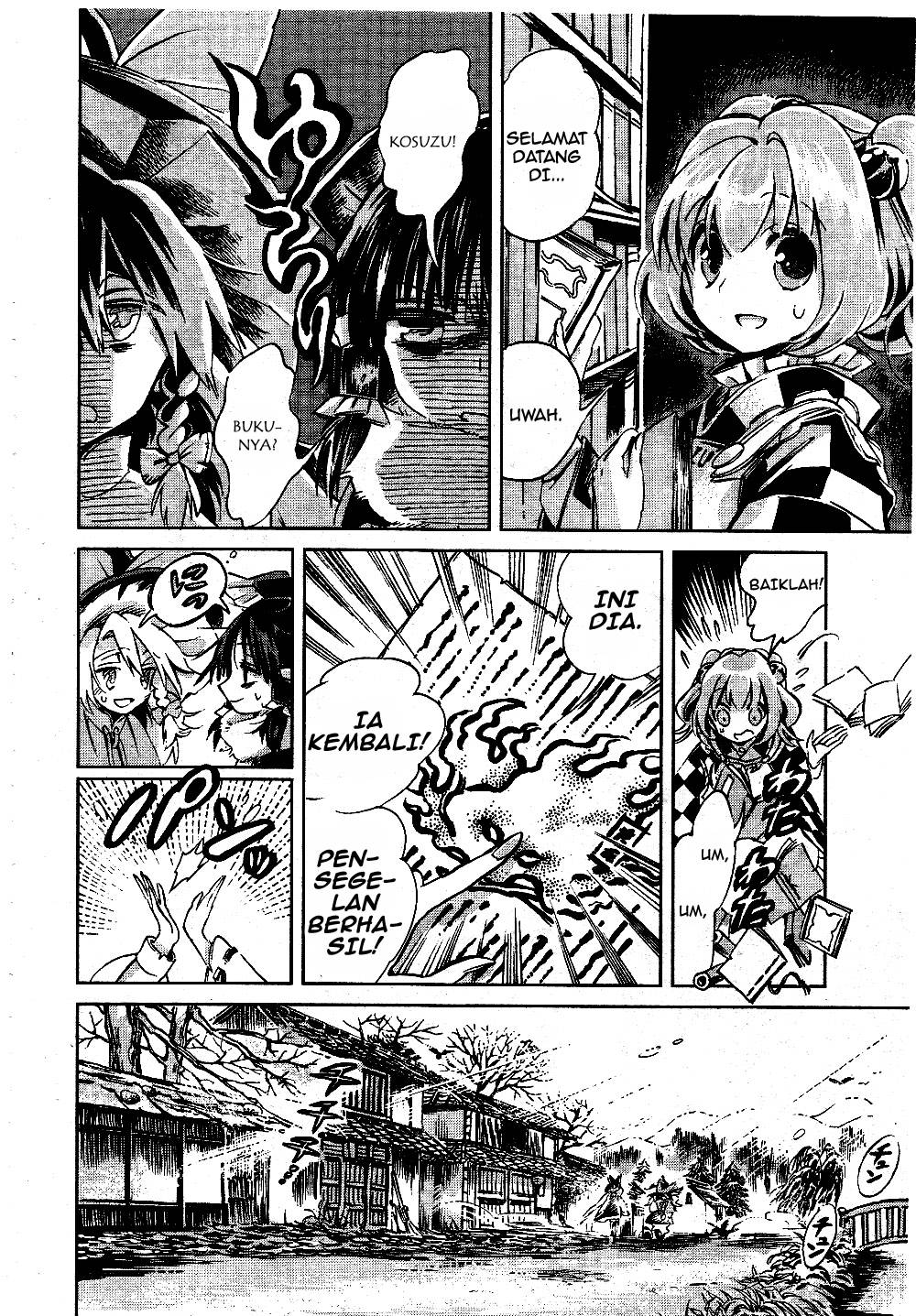 Baca Touhou Suzunaan: Forbidden Scrollery - Chapter 3 halaman 24