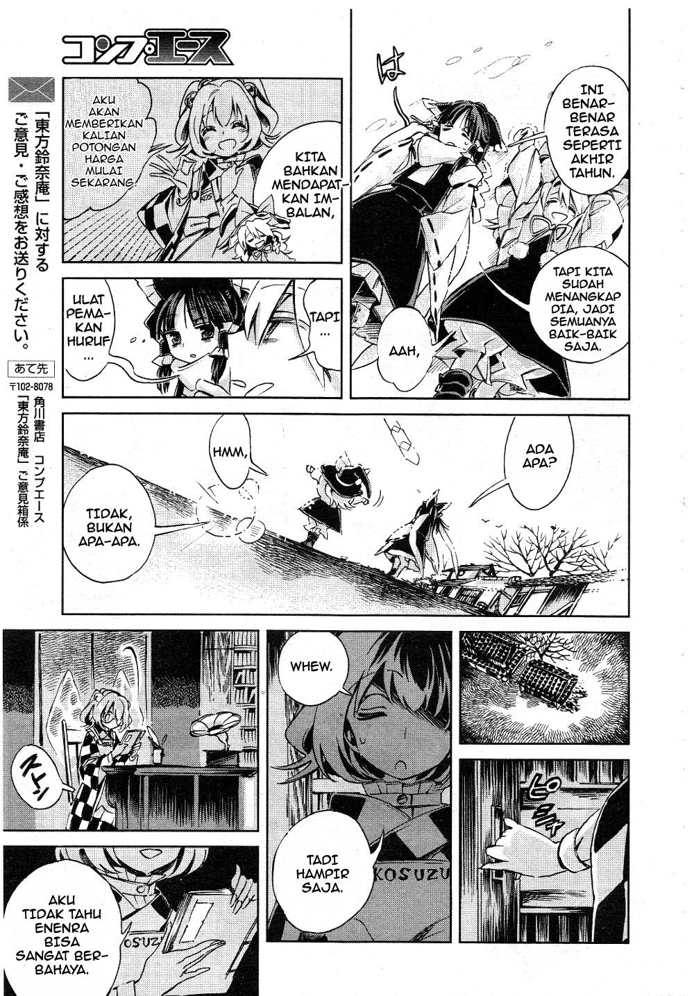 Baca Touhou Suzunaan: Forbidden Scrollery - Chapter 3 halaman 25