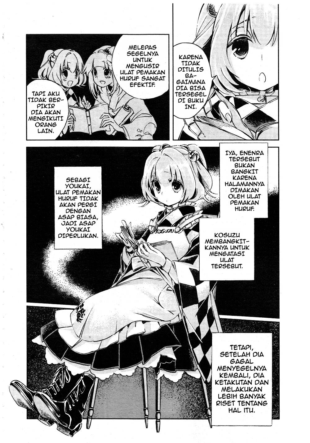 Baca Touhou Suzunaan: Forbidden Scrollery - Chapter 3 halaman 26