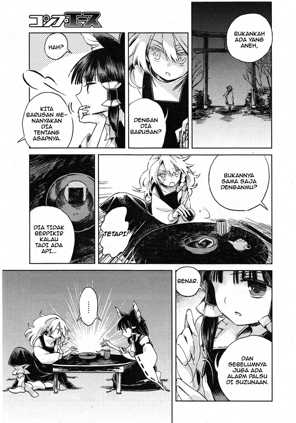Baca Touhou Suzunaan: Forbidden Scrollery - Chapter 3 halaman 5