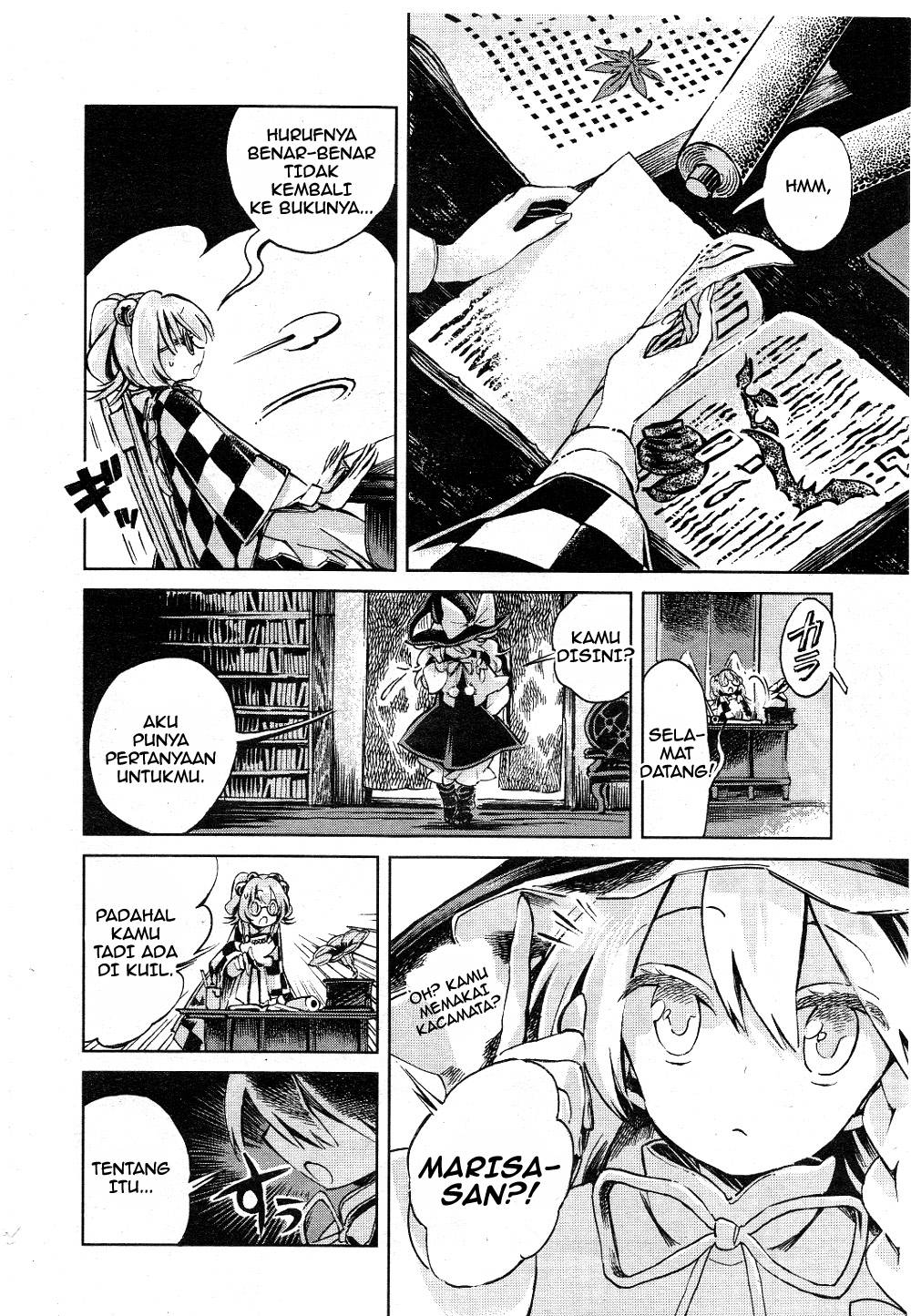 Baca Touhou Suzunaan: Forbidden Scrollery - Chapter 3 halaman 8
