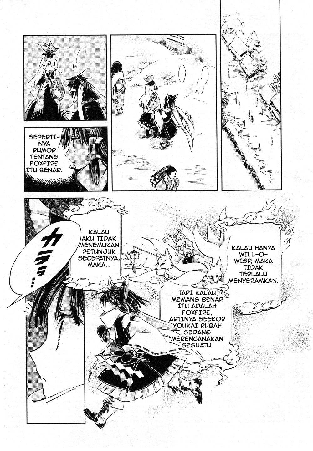 Baca Touhou Suzunaan: Forbidden Scrollery - Chapter 4 halaman 12