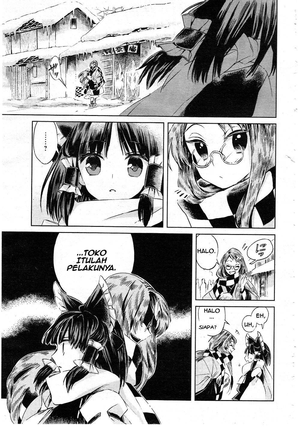 Baca Touhou Suzunaan: Forbidden Scrollery - Chapter 4 halaman 13