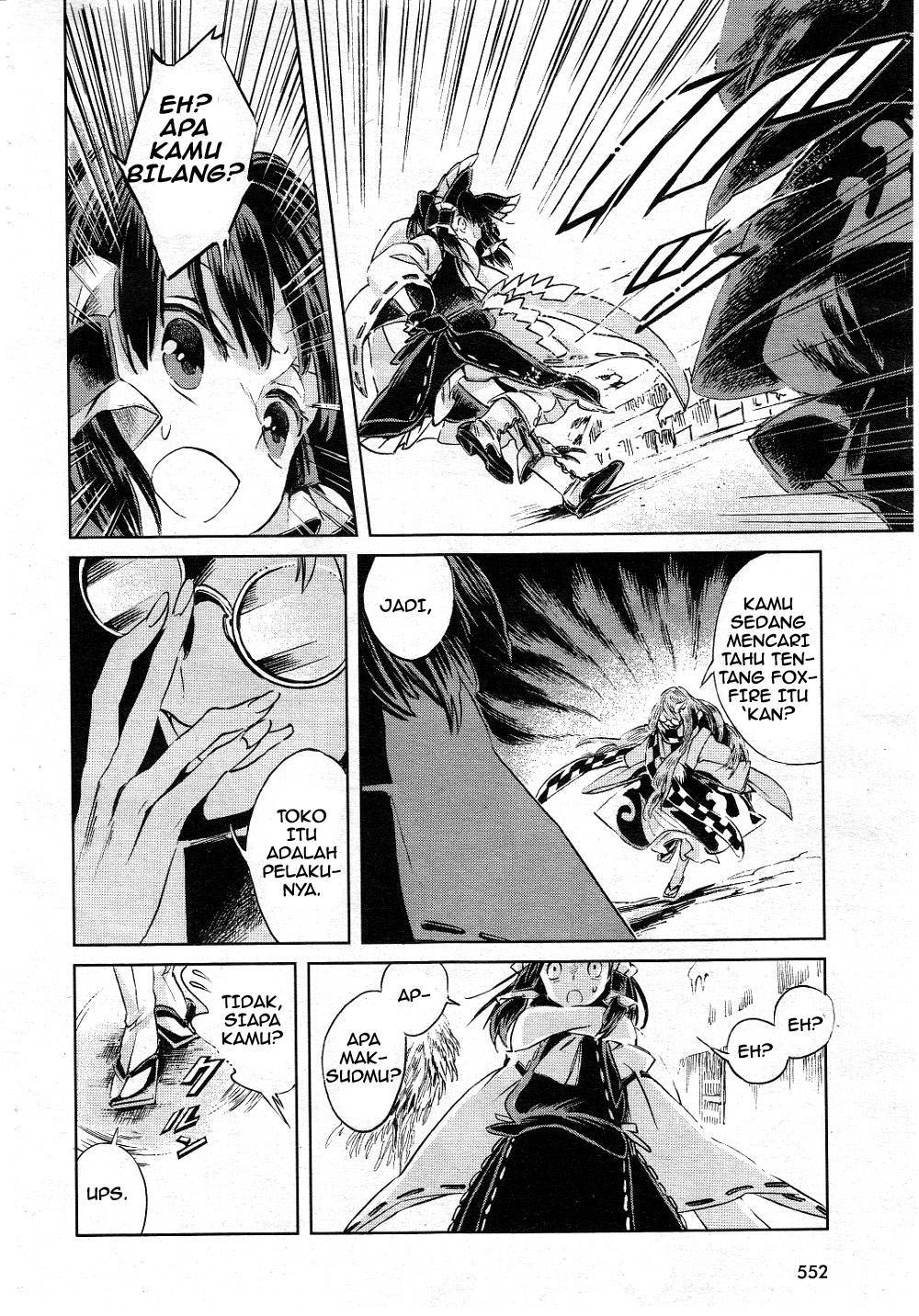 Baca Touhou Suzunaan: Forbidden Scrollery - Chapter 4 halaman 14