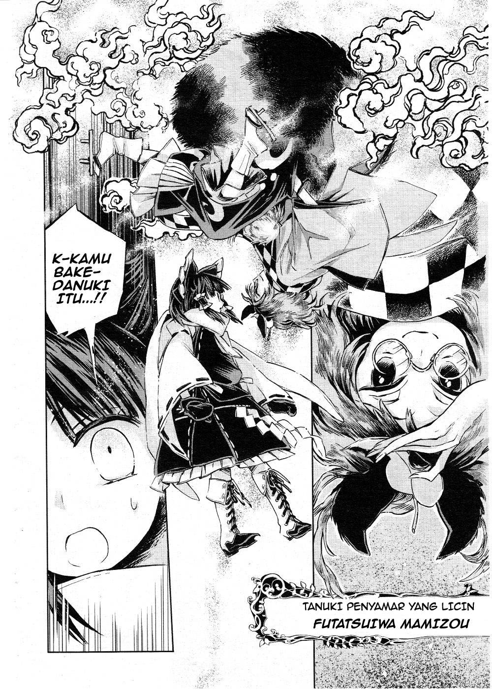Baca Touhou Suzunaan: Forbidden Scrollery - Chapter 4 halaman 16