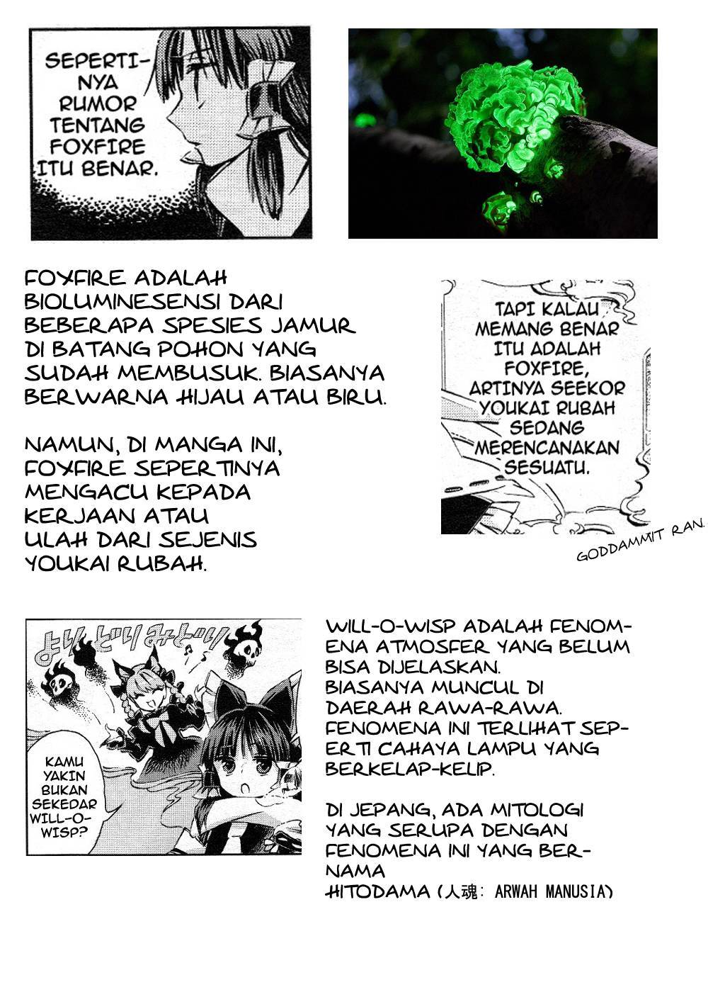 Baca Touhou Suzunaan: Forbidden Scrollery - Chapter 4 halaman 19