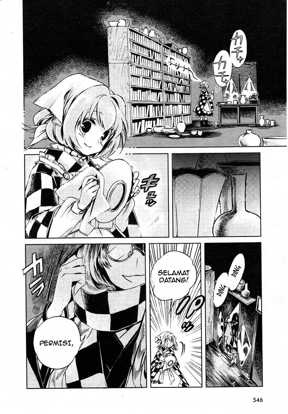 Baca Touhou Suzunaan: Forbidden Scrollery - Chapter 4 halaman 8