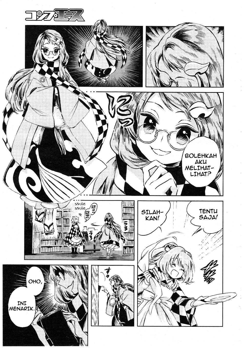 Baca Touhou Suzunaan: Forbidden Scrollery - Chapter 4 halaman 9