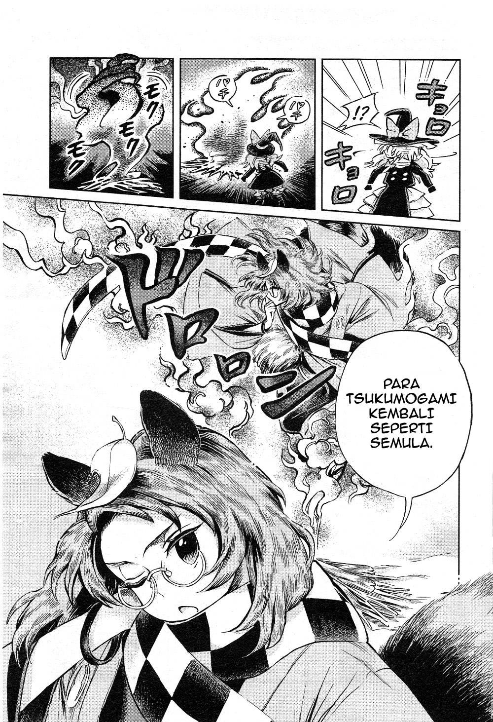 Baca Touhou Suzunaan: Forbidden Scrollery - Chapter 5 halaman 11