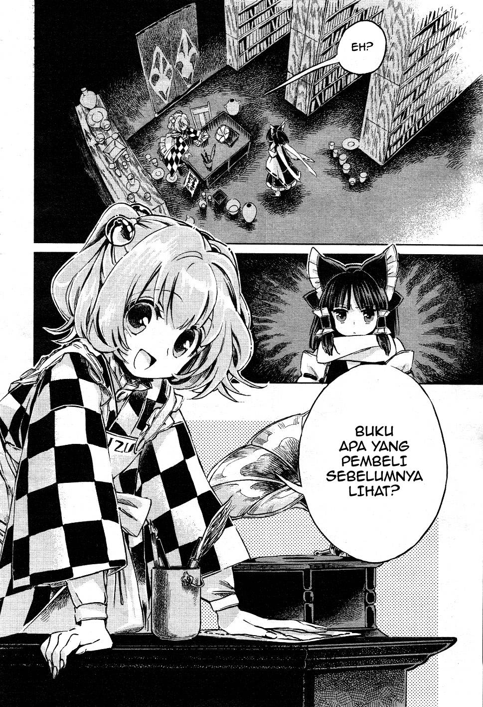 Baca Touhou Suzunaan: Forbidden Scrollery - Chapter 5 halaman 2