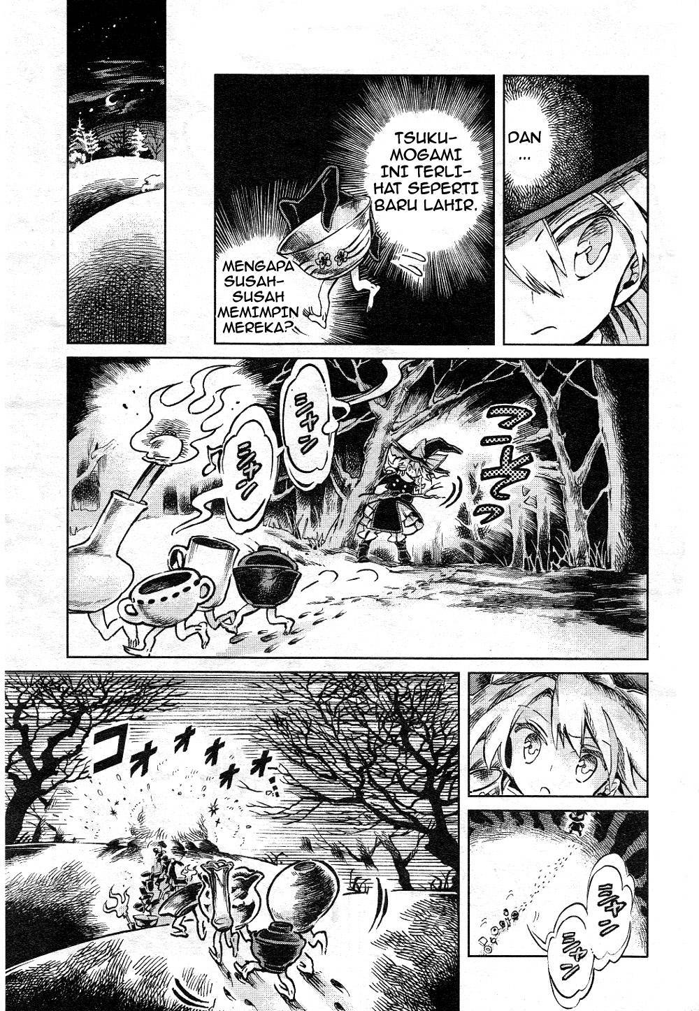 Baca Touhou Suzunaan: Forbidden Scrollery - Chapter 5 halaman 7