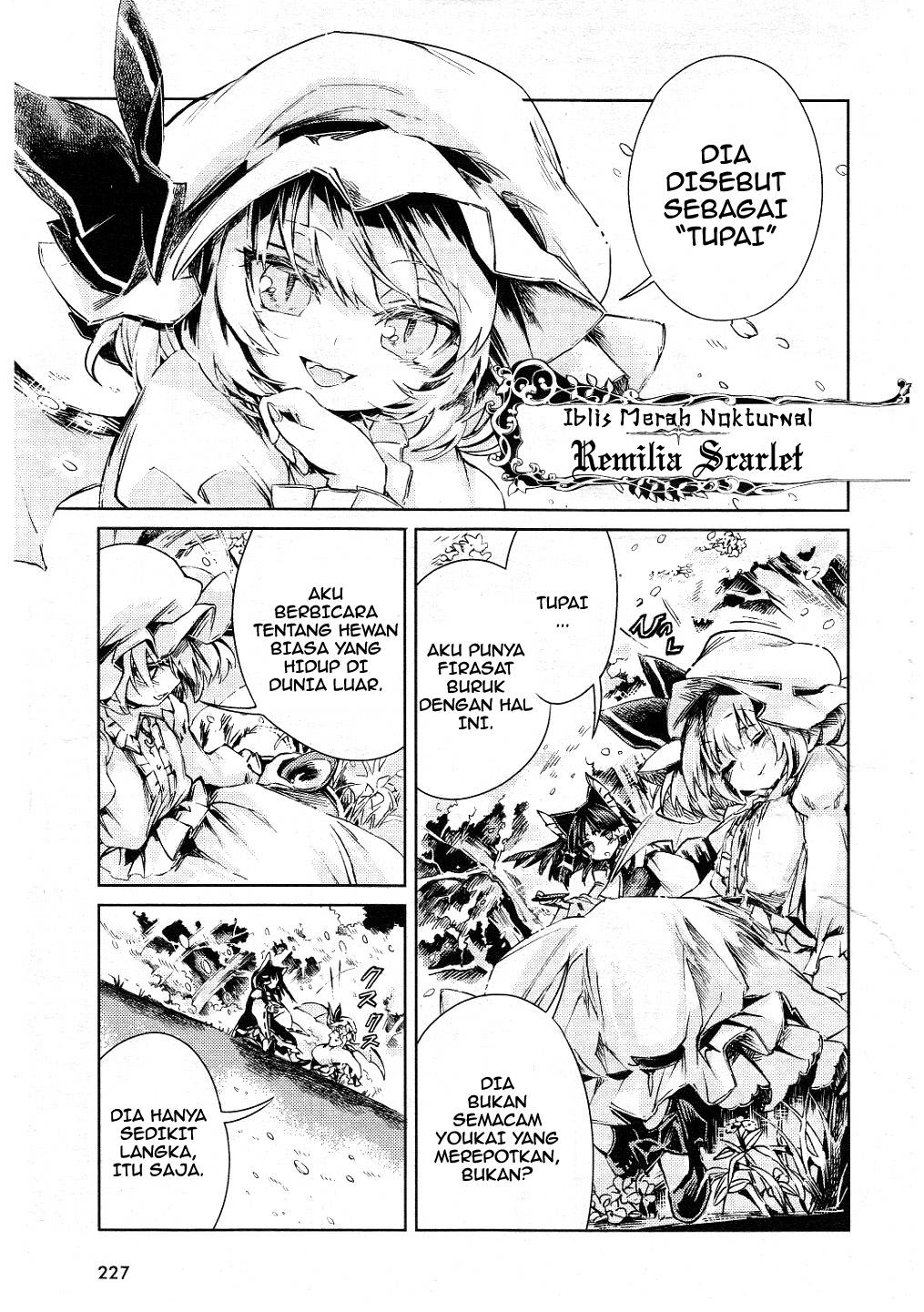 Baca Touhou Suzunaan: Forbidden Scrollery - Chapter 6 halaman 10