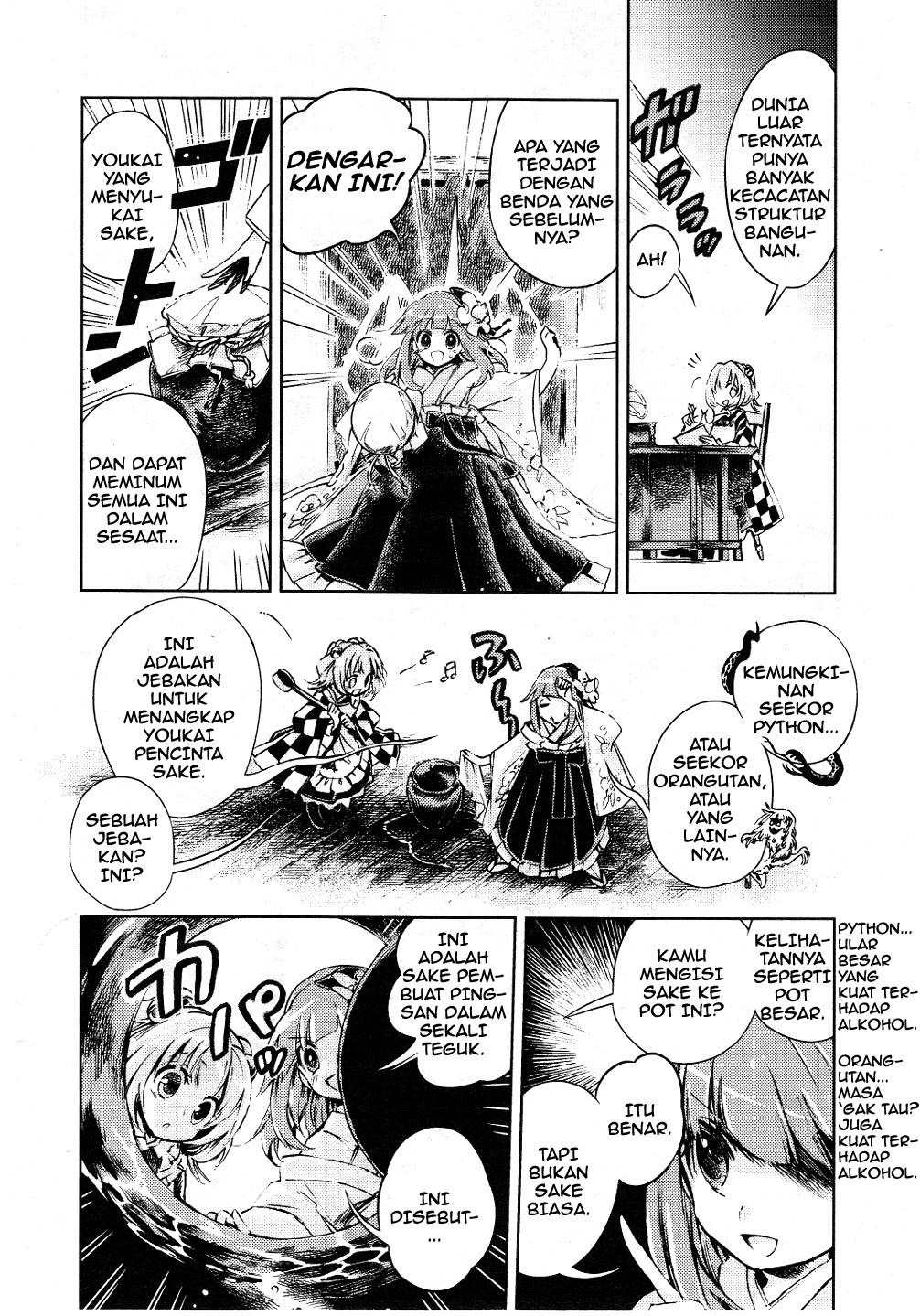 Baca Touhou Suzunaan: Forbidden Scrollery - Chapter 6 halaman 13
