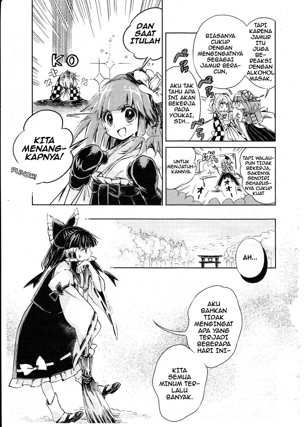 Baca Touhou Suzunaan: Forbidden Scrollery - Chapter 6 halaman 16