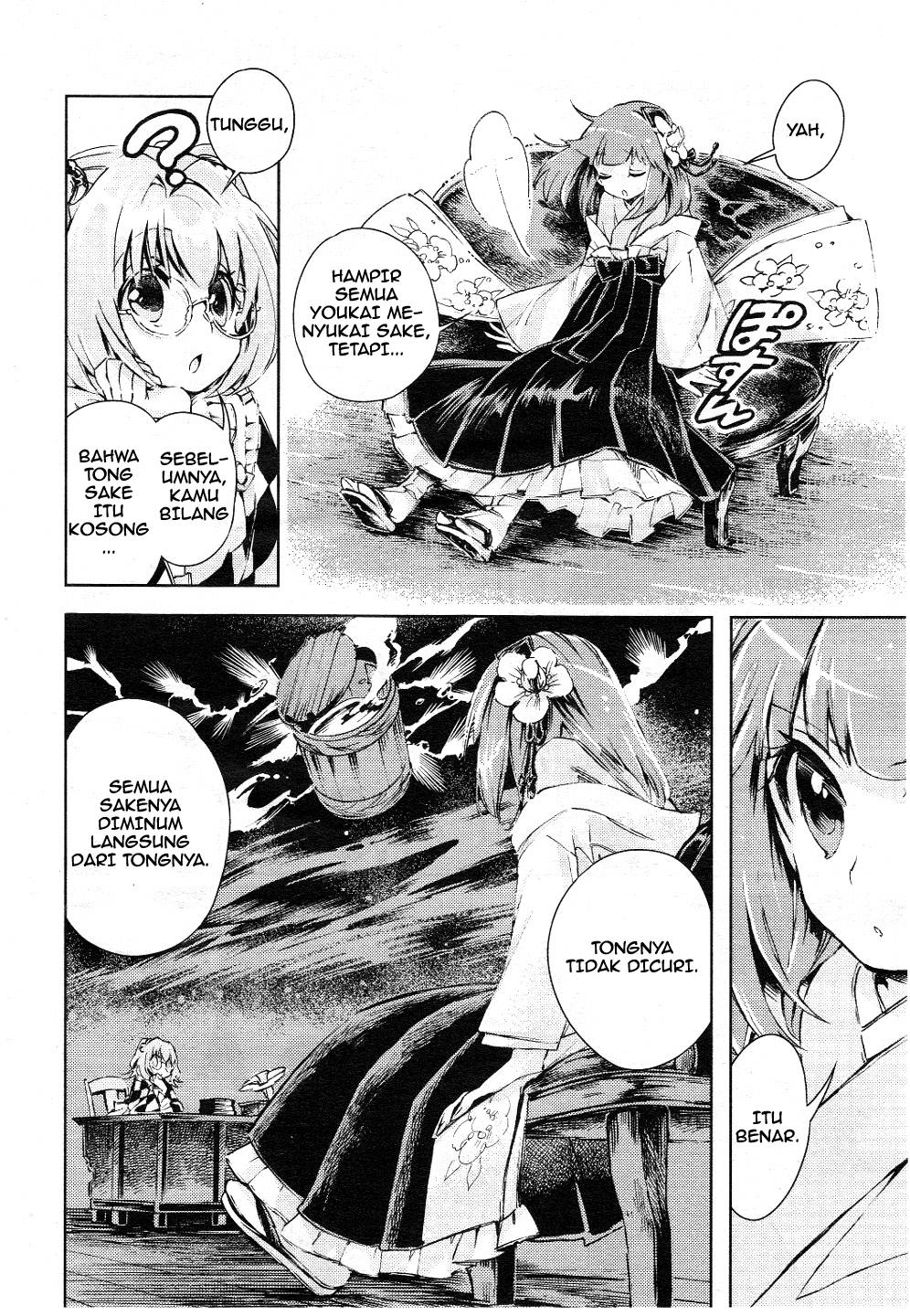 Baca Touhou Suzunaan: Forbidden Scrollery - Chapter 6 halaman 7