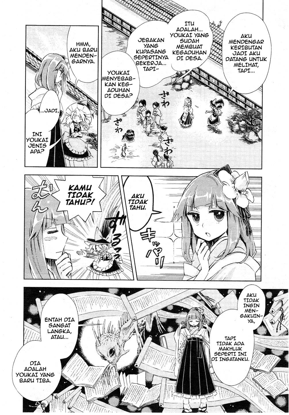 Baca Touhou Suzunaan: Forbidden Scrollery - Chapter 7 halaman 10
