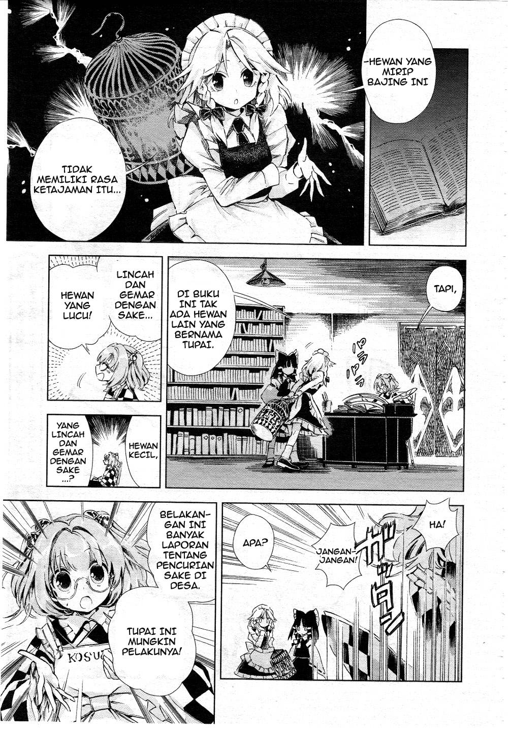 Baca Touhou Suzunaan: Forbidden Scrollery - Chapter 7 halaman 13