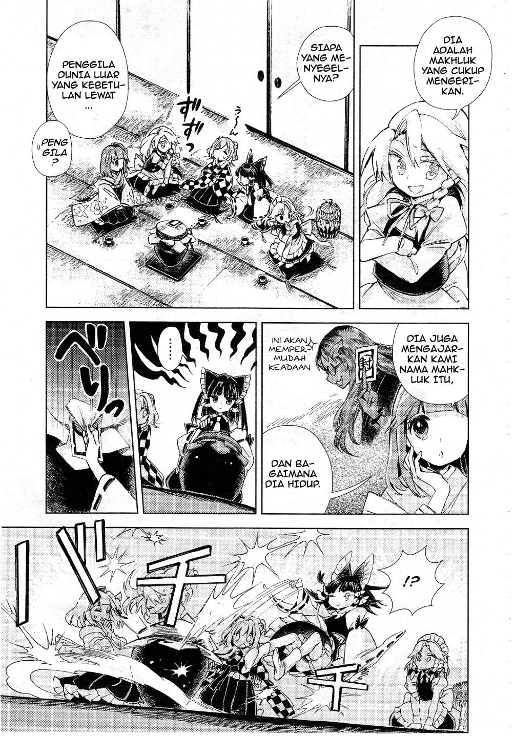 Baca Touhou Suzunaan: Forbidden Scrollery - Chapter 7 halaman 15