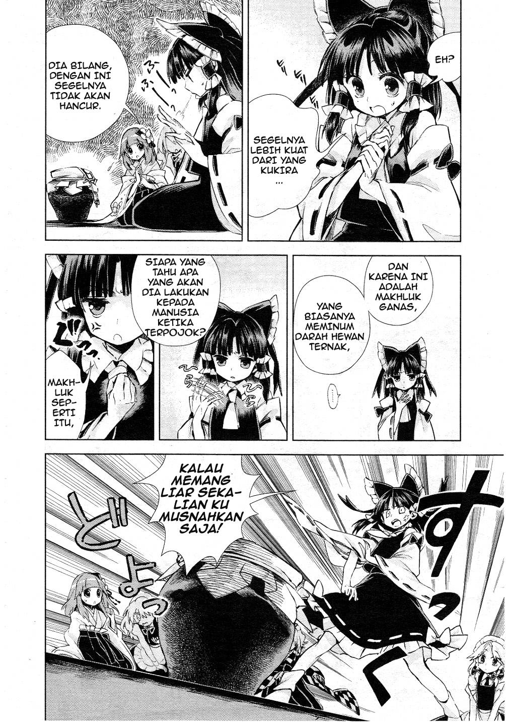 Baca Touhou Suzunaan: Forbidden Scrollery - Chapter 7 halaman 16
