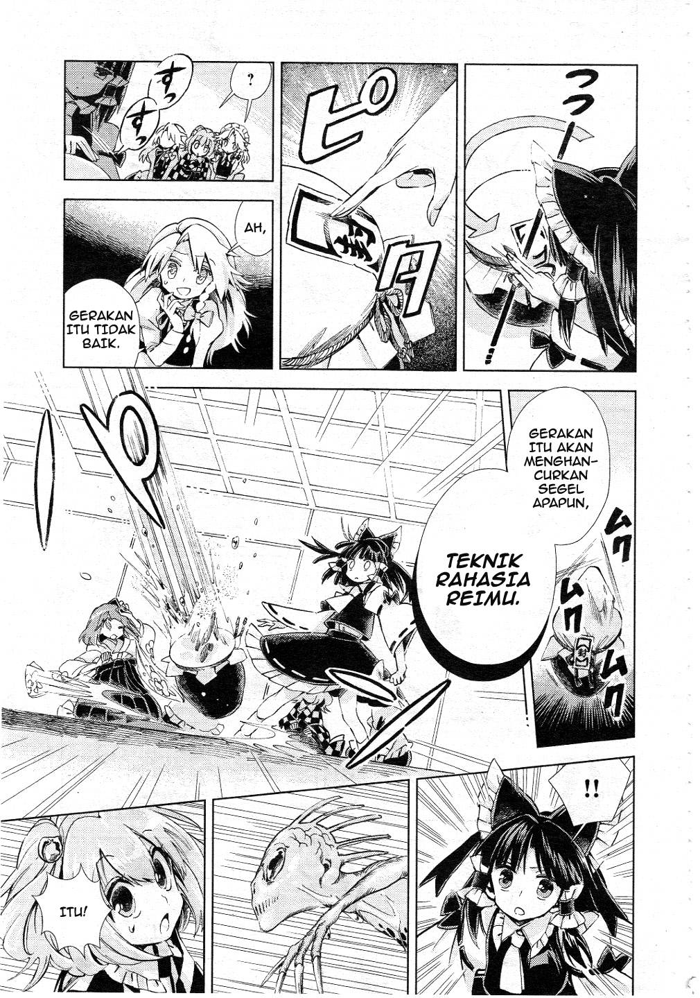 Baca Touhou Suzunaan: Forbidden Scrollery - Chapter 7 halaman 17