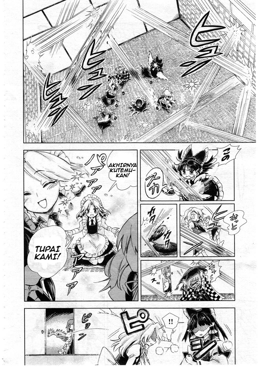 Baca Touhou Suzunaan: Forbidden Scrollery - Chapter 7 halaman 18