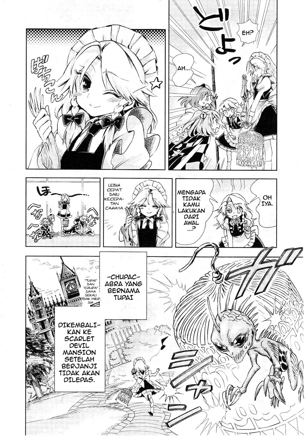 Baca Touhou Suzunaan: Forbidden Scrollery - Chapter 7 halaman 20