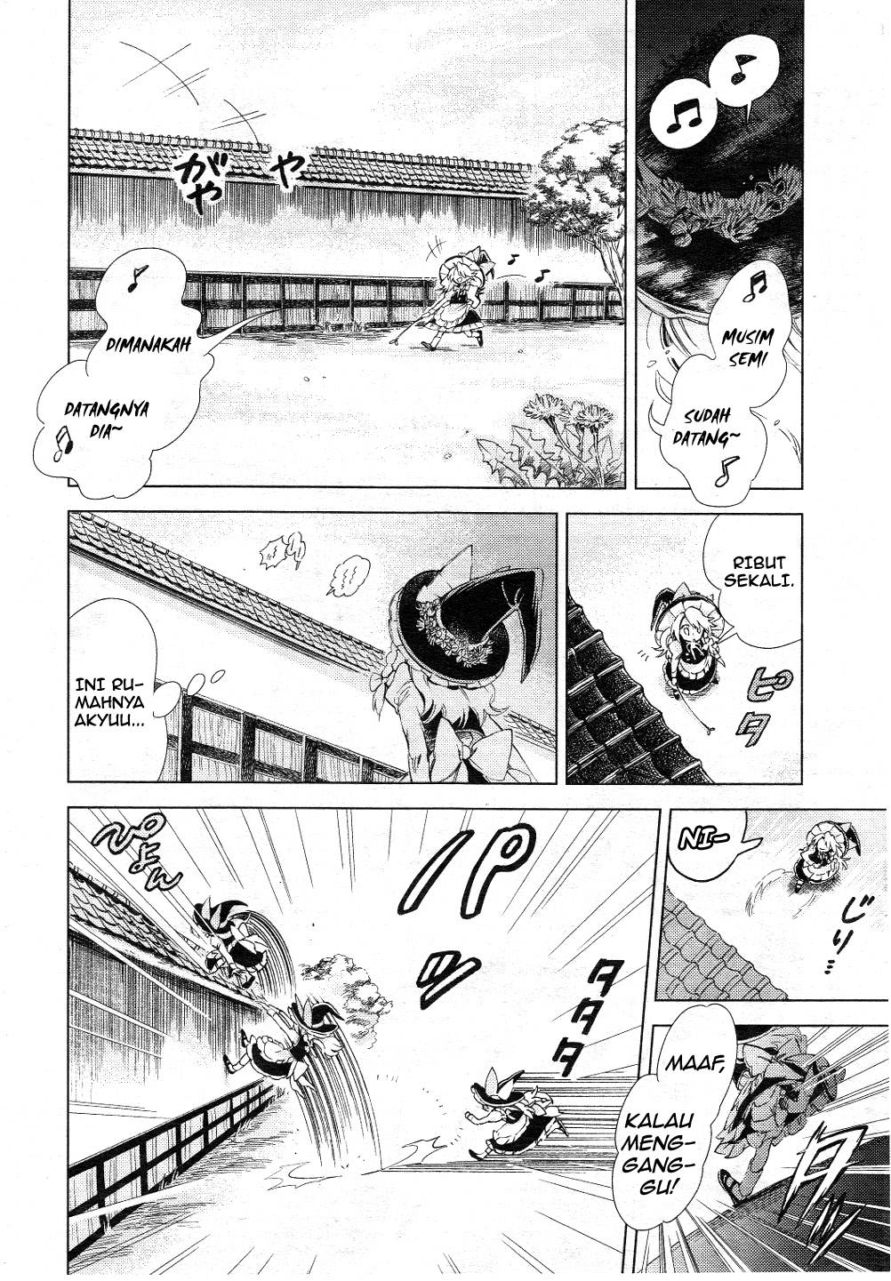 Baca Touhou Suzunaan: Forbidden Scrollery - Chapter 7 halaman 8